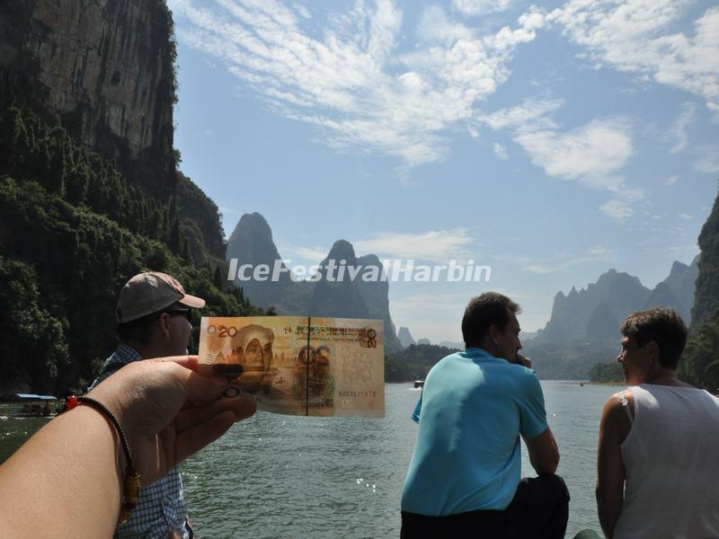 Li River