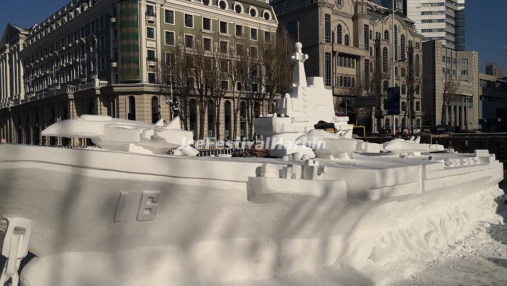 Snow Sculpture - Liaoning Aircraft Carrier 