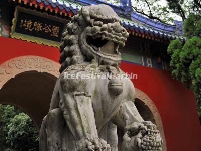 Nanjing Linggu Temple