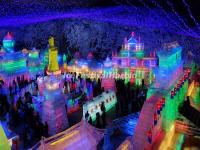 Longqingxia Ice Lantern Festival