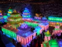 Longqingxia Ice Lantern Festival