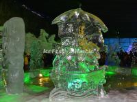 Longqingxia Ice Lantern Festival