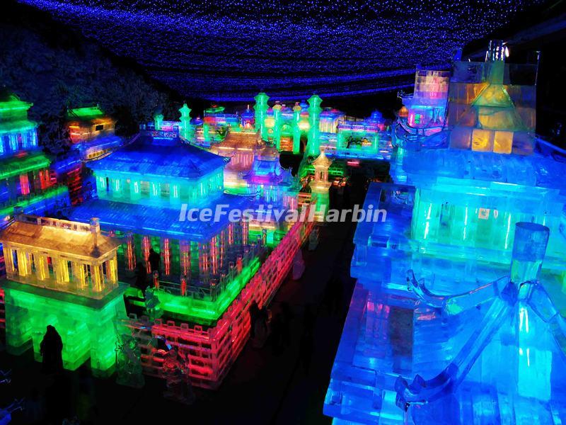 Longqingxia Ice Lantern Festival