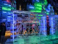 Longqingxia Ice Lantern Festival