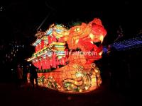 Longqingxia Ice Lantern Festival