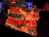 Longqingxia Ice Lantern Festival