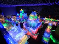 Longqingxia Ice Lantern Festival