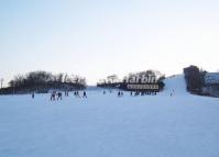 The Erlongshan Ski Resort in Binxian County of Harbin