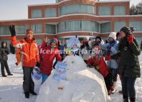 Harbin Erlongshan Ski Resort Winter