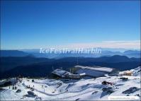 Harbin Erlongshan Ski Resort, Heilongjiang