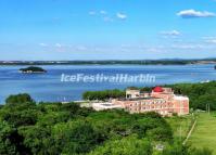 Harbin Longzhu Erlongshan Ski Resort in Summer