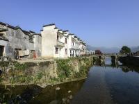 Lucun Village Huangshan