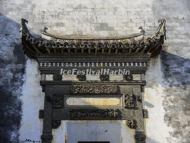 Lucun Village