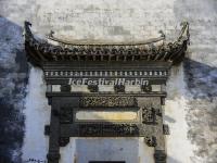 Lucun Village