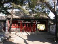 House in Beijing Madian Mosque