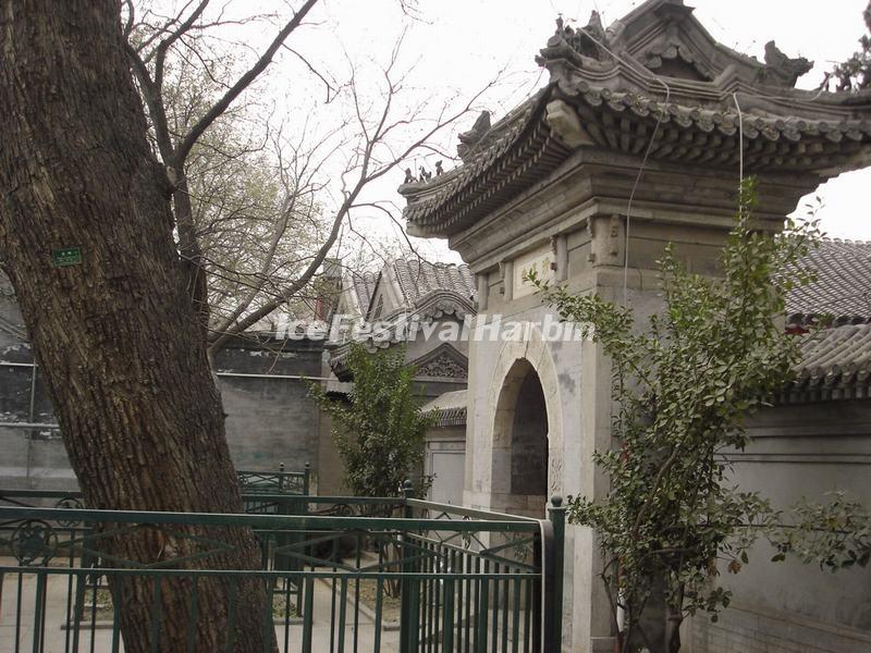 The Entrance of Beijing Madian Mosque