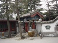 The Courtyard of Madian Mosque, Beijing