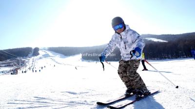 Maoershan Ski Resort