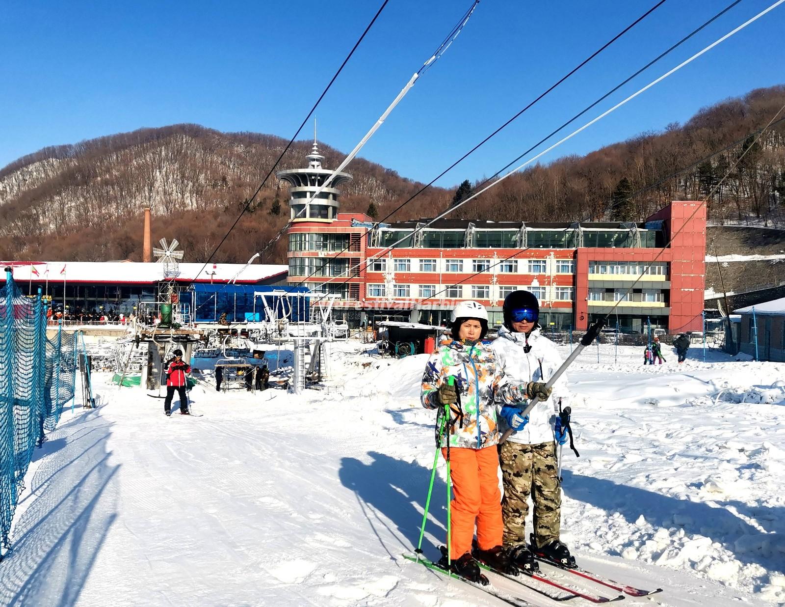 Maoershan Ski Resort