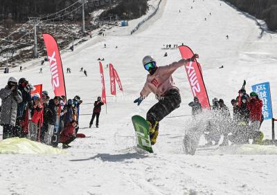 Maoershan Ski Resort