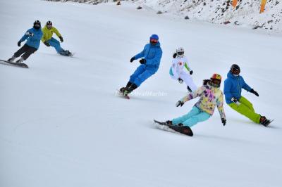 Maoershan Ski Resort