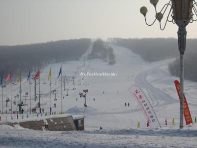 Maoershan Ski Resort