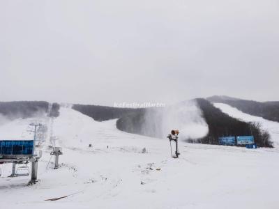 Maoershan Ski Resort