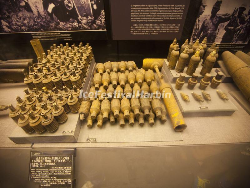 Memorial Hall of the Victims in Nanjing Massacre by Japanese Invaders