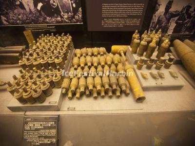 Memorial Hall of the Victims in Nanjing Massacre by Japanese Invaders