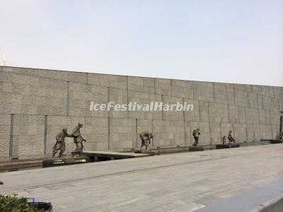 Memorial Hall of the Victims in Nanjing Massacre by Japanese Invaders