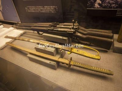 Memorial Hall of the Victims in Nanjing Massacre by Japanese Invaders