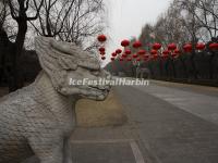 Ming Tomb Sacred Way Beijing