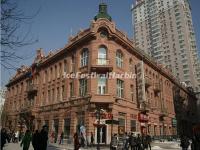 Modern Hotel Harbin Exterior