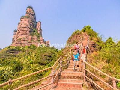 Danxia Mountain Shaoguan China