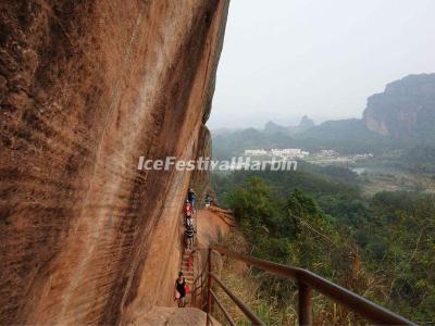 Mount Danxia