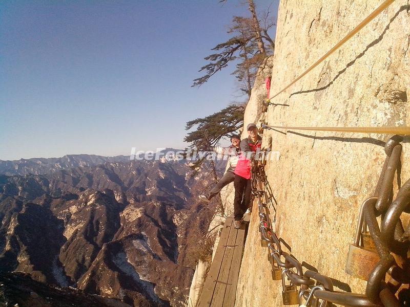 Mount Hua Changkong Plank Walk
