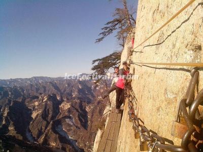 Mount Hua Changkong Plank Walk