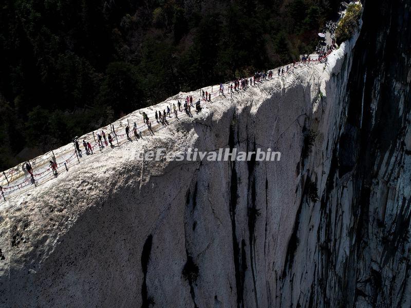 Mount Hua Shaanxi China