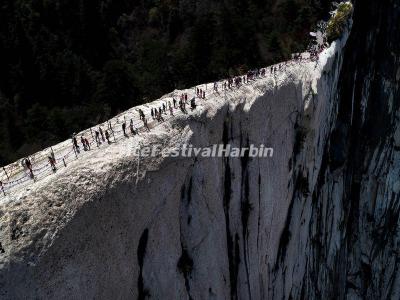 Mount Hua Shaanxi China