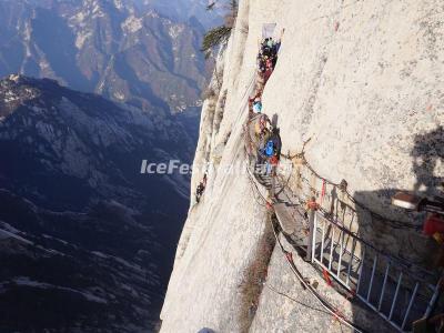 Mount Hua China