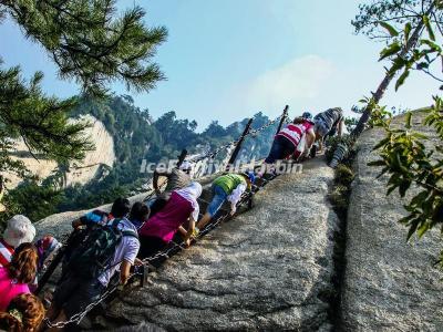 Xi'an Mountain Hua 