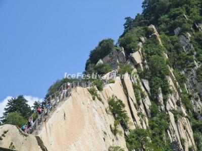 Xi'an Mountain Shuashan