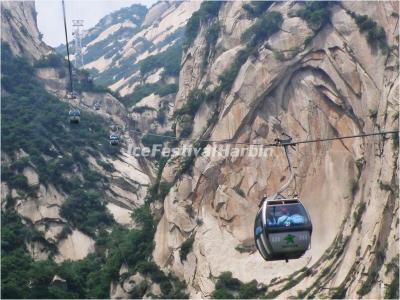 Huashan Mountain Xi'an