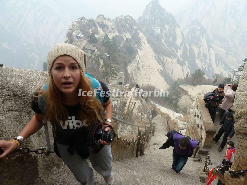Mount Hua