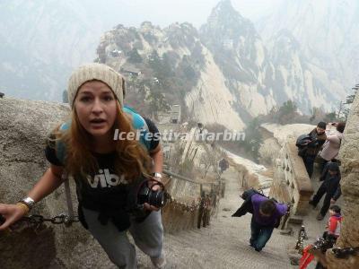 Mount Hua