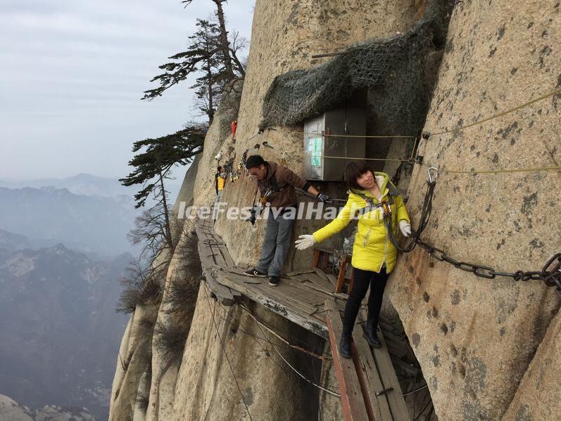 Huashan Mountain China