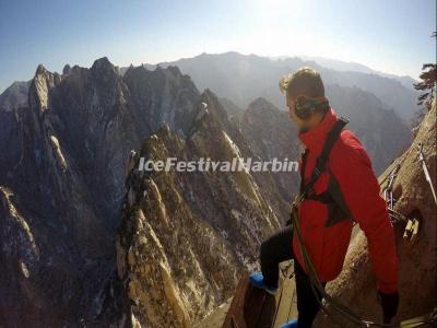 Mount Hua