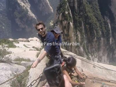 Mount Hua