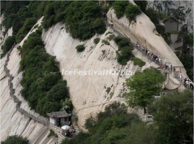 Huashan Mountain
