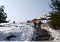 Climb the Yellow Mountain in Winter